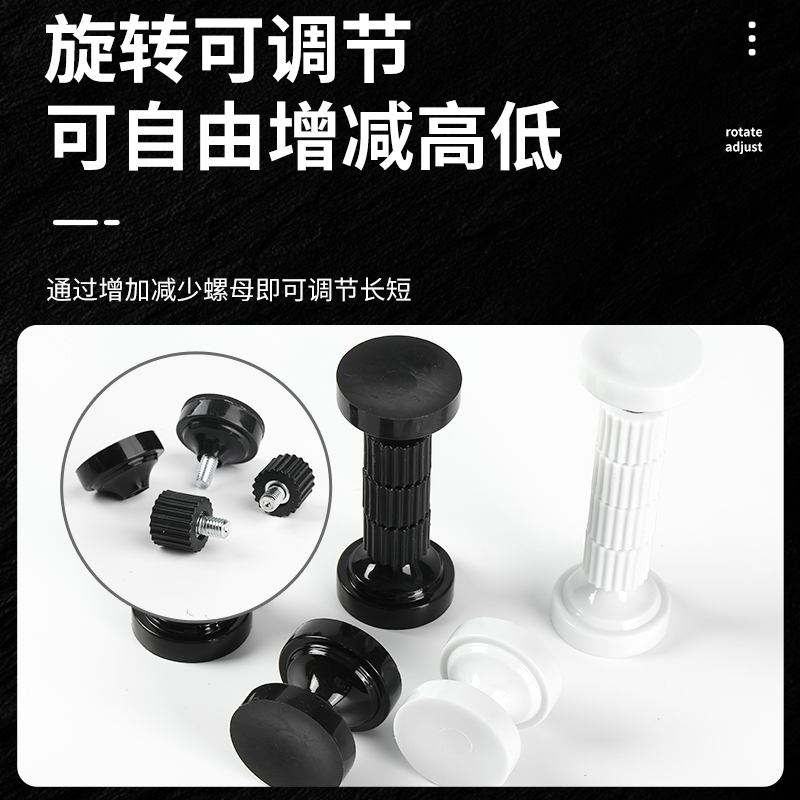 若臣床头固定器防撞防摇晃动可调节垫贴摇支撑稳定器墙顶床咯吱响-图1