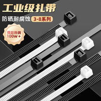 Nylon Plastic Tie Buckle Powerful Beamline With Rope Tightener Wire Strap Black White Self-Lock Style Winter Strap