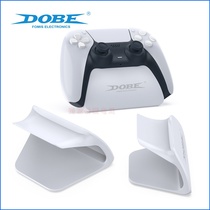 DOBE PS5 handle bracket display bracket handle base bracket handle rack counter show 1