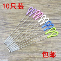 Fine Mouth Insulated Cups Cups Brushed Cups Washing Theyware Baby Wash Bottle Of Milk Brush Straws Brush Mini Children 1