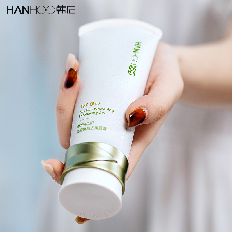 韩后茶蕊嫩白面部死皮女去角质素 韩后金妆面部磨砂/去角质