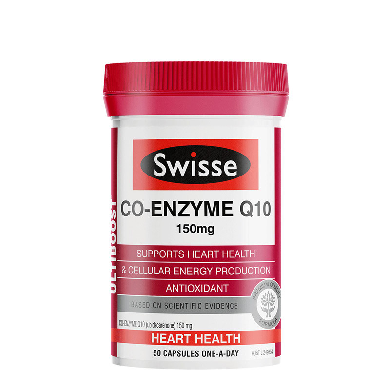 澳洲进口swisse辅酶q10健康软胶囊 EYOU海外辅酶Q10