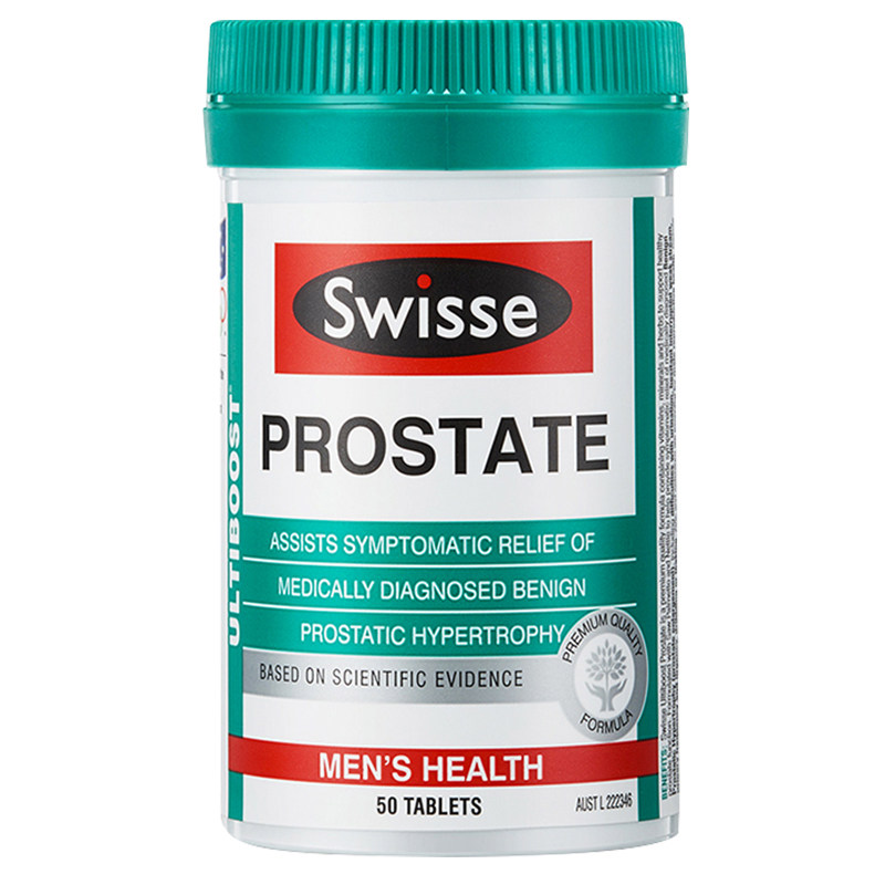 澳洲进口swisse斯维诗番茄红素健康 EYOU海外番茄红素