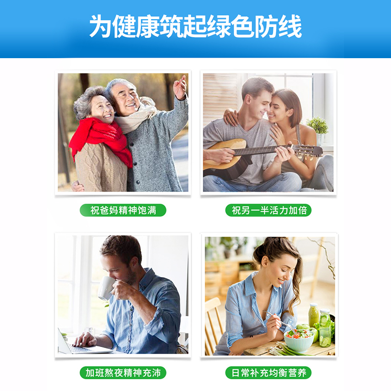 清大广仁保健食品旗舰店清大广仁螺旋藻片咀嚼片天然绿藻片海藻碱性食品非云南精片500片0