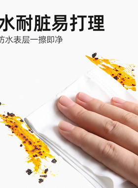 米乐奇墙贴遮丑修补白色墙纸