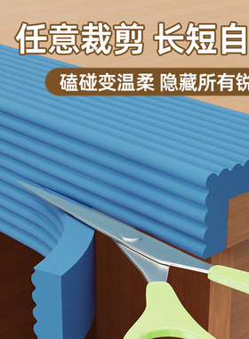米乐奇燃气管空调管遮丑翻新器