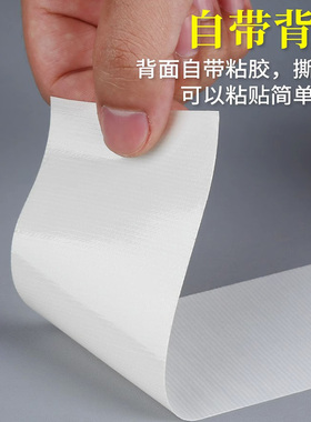 管子美化保护各类管道冷缠带