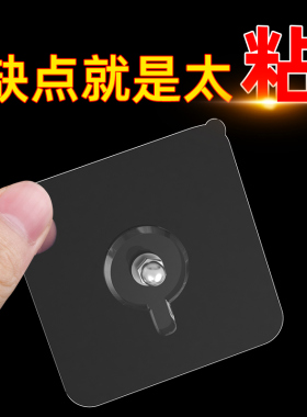 免打孔洞洞板固定专用无痕挂钩