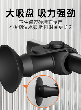 门把手防撞吸盘硅胶门挡器米乐奇