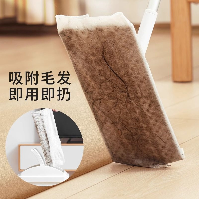 IRIS爱丽思一次性拖地湿巾除尘纸平板拖把酒精除菌湿纸巾免洗家用,淘宝优惠券,粉丝福利购,淘宝优惠卷