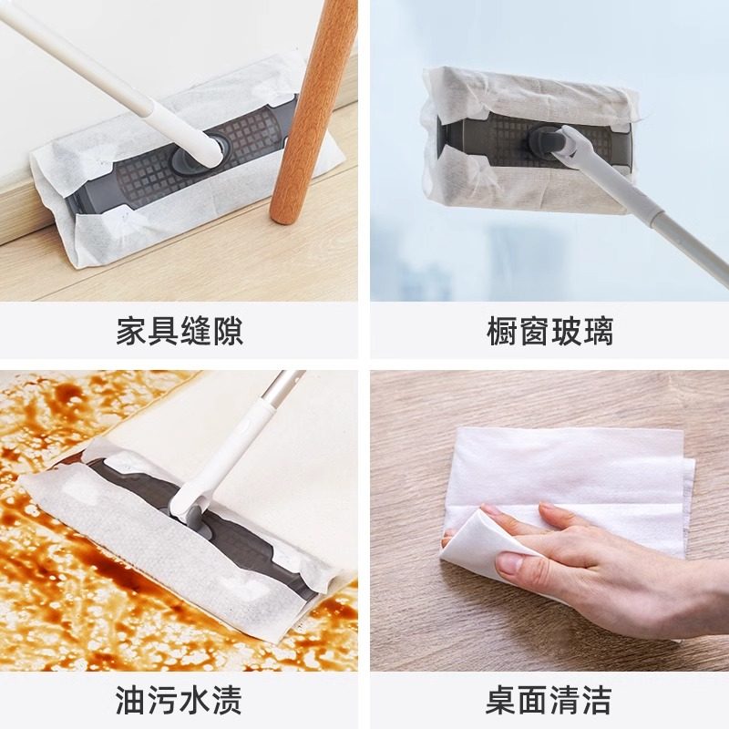 IRIS爱丽思一次性拖地湿巾除尘纸平板拖把酒精除菌湿纸巾免洗家用,淘宝优惠券,粉丝福利购,淘宝优惠卷