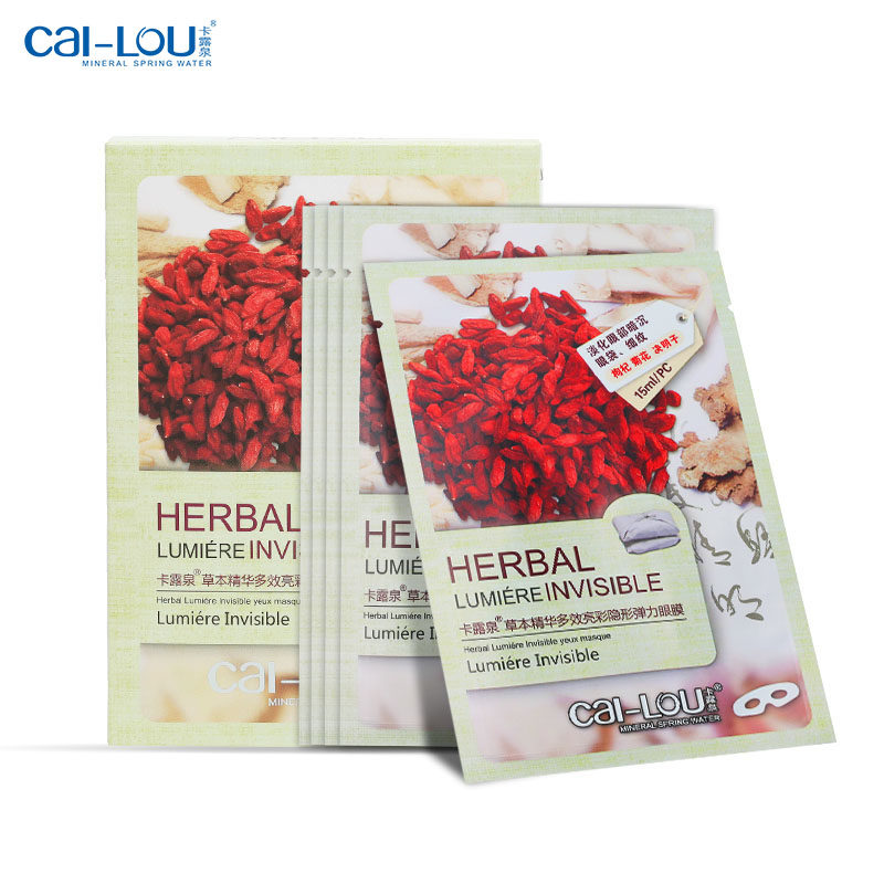 卡露泉中草药淡化细纹黑眼圈眼膜贴 卡露泉眼膜
