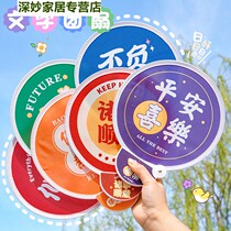 Foldable group fan portable carry-on mini-cloth face round fan for children Summer small fan customizable