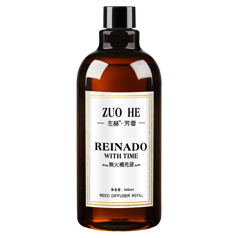五星级酒店香格里拉补充液家用香薰 左赫香熏香料