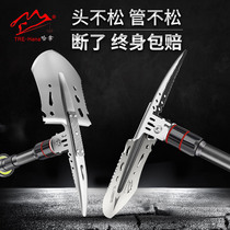 Engineering Shovel Soldier Shovel Multifunction Outdoor China Manganese Steel Thickened Phishing Shovels On-board Folding Workers Shovel Iron Shovel