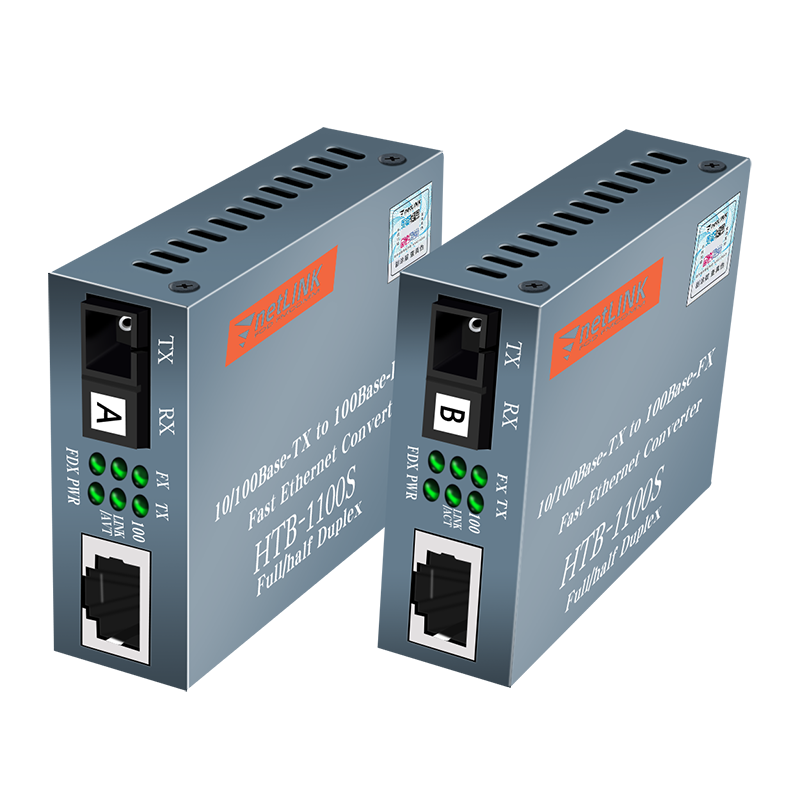Netlink光纤收发器光电转换器单纤单芯双向单口SC百兆HTB-1100S-25kmA/B光纤转RJ45局域网安防监控40\60公里 - 图3
