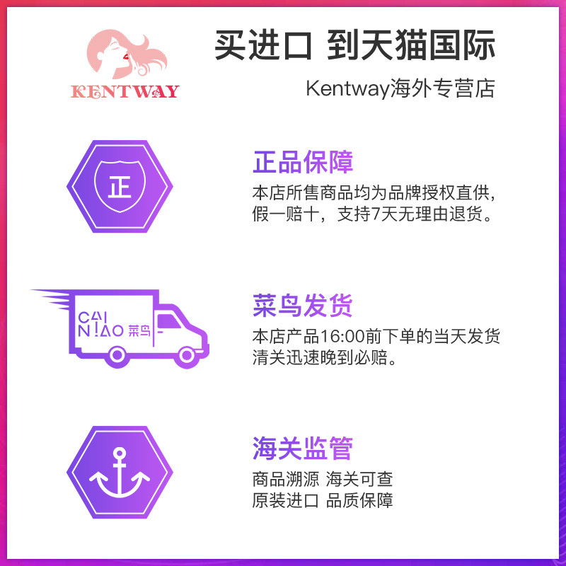 kiko粉饼官方旗舰官网哑光定妆散粉 Kentway海外粉饼