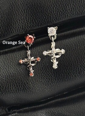 甜酷Orange小蛇十字架吊坠耳钉