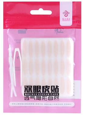 蕾丝双眼皮贴网纱隐形无痕喷水