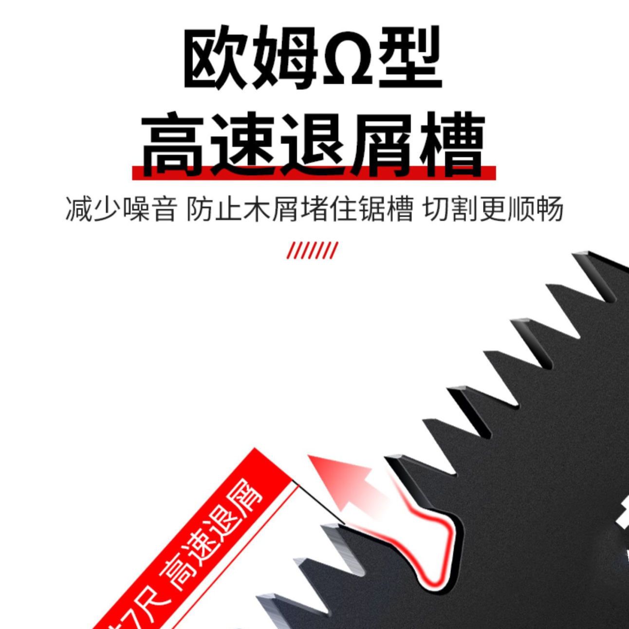 德国钢锯折叠锯子园林锯树砍树锯进口钢省力手锯木工手工锯木神器