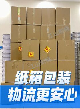 大容量焚烧金桶铁桶垃圾桶工地耐高温水桶特厚烧纸桶室外聚宝盆