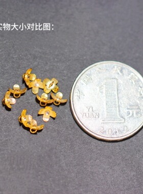 18K金莫桑钻四瓣花隔珠配件