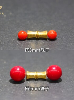 18k项链扣古法金手工diy扣子
