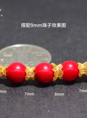 双头莲花托隔珠手工金古法工艺