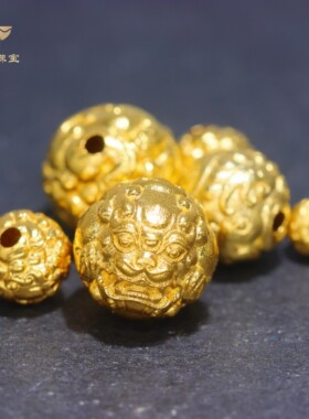 18k貔貅珠古法金手工金配件
