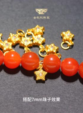 18k金古法金星星吊坠手链项链