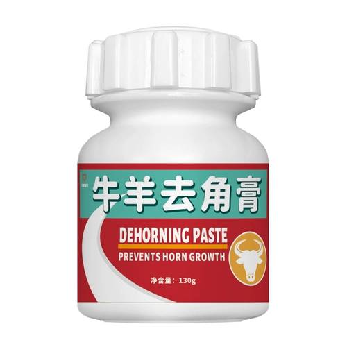 Крем для удаления калькато