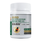 Попугай специальная каракатица костяная порошка птицы с кальцием питательной порошкой тигр кожа Сюанфенг Птица пиона, чтобы способствовать яйцам Симоми, смешивая пищу птиц.