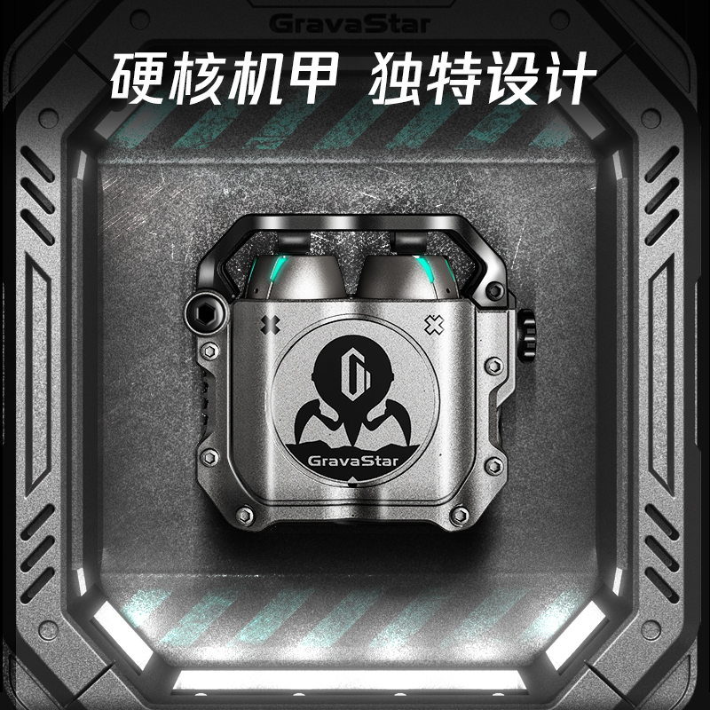 长标题：重力星球P9P7无线蓝牙入耳式游戏