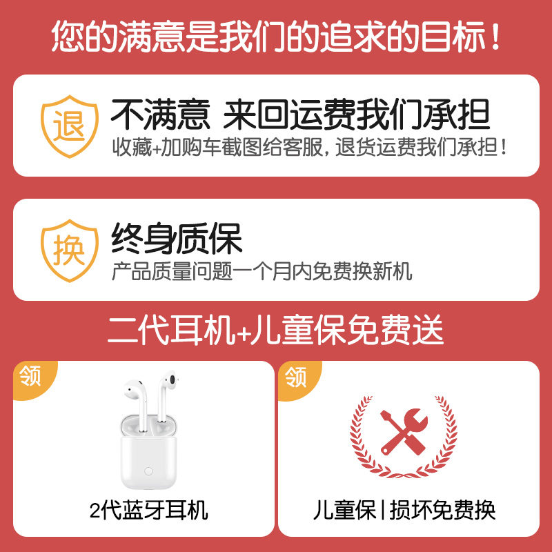 【2022新款】纽曼官方n2词典笔点读笔 纽曼爱马购电子辞典