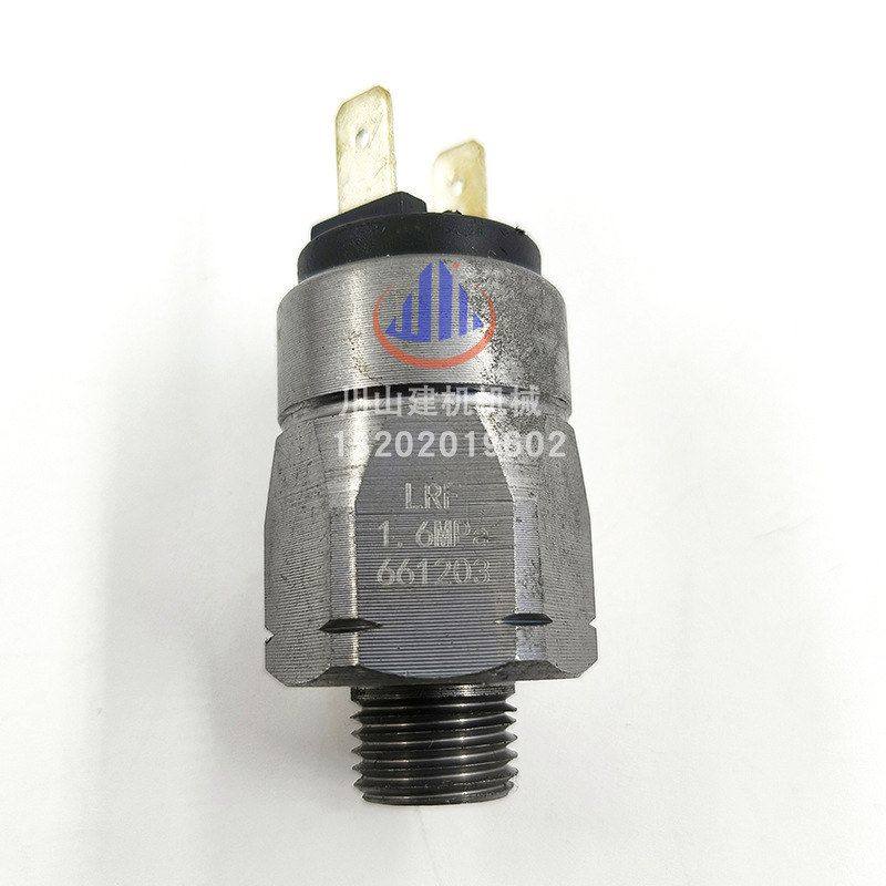 挖掘机配件徐工 柳工 龙工 三一发动机661203机油压力传感器开关,淘宝优惠券,粉丝福利购,淘宝优惠卷
