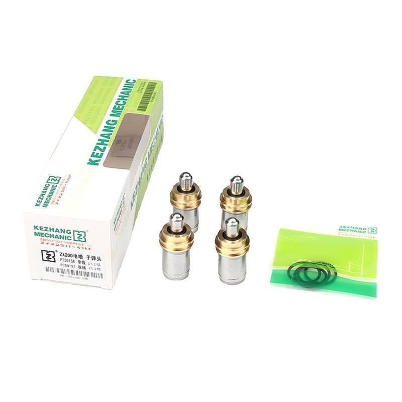 挖机操纵杆子弹头 卡特日立小松住友加藤斗山大宇神钢 挖掘机配件,淘宝优惠券,粉丝福利购,淘宝优惠卷