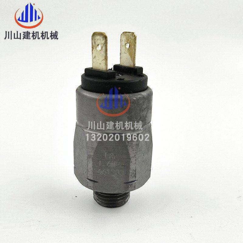 挖掘机配件徐工 柳工 龙工 三一发动机661203机油压力传感器开关,淘宝优惠券,粉丝福利购,淘宝优惠卷