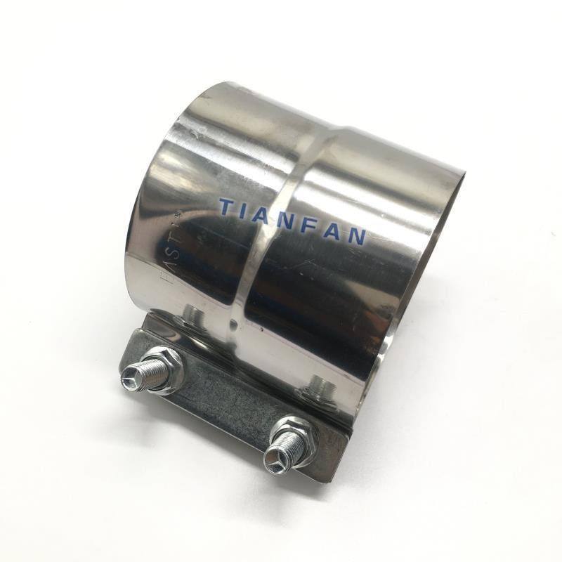 挖掘机小松PC200 300 360-5-6-7-8消声器夹子排气管管夹卡箍抱,淘宝优惠券,粉丝福利购,淘宝优惠卷