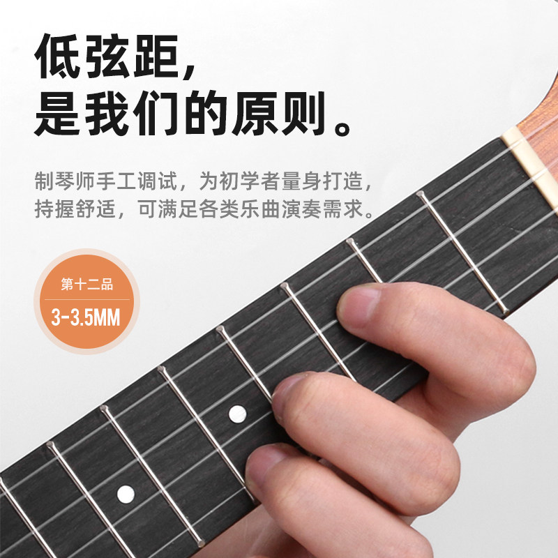 尤克里里儿童初学者入门女生款单板 音域乐器专营尤克里里/小吉他