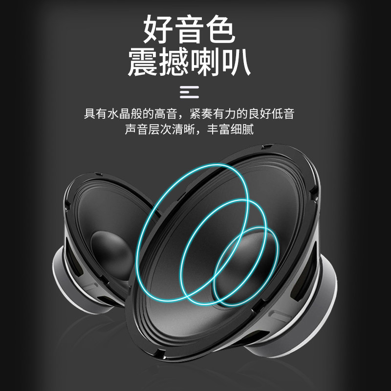 joyo街头户外吉他弹唱歌手音响 音域乐器专营吉他音箱