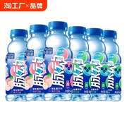 补贴价13.89元包邮