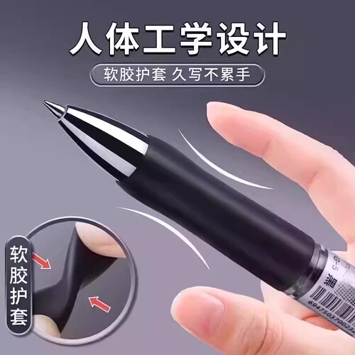 按动中性笔水笔黑色考试K35碳素学生用水性签字笔0.5mm笔芯按压式子弹头圆珠笔墨蓝黑红笔教师办公文具可批发-图3