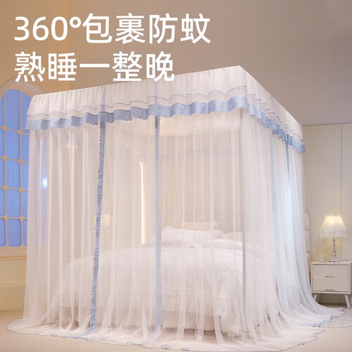 免安装蚊帐家用2026新款卧室三开门落地式高级支架杆加粗加厚法式 - 图1