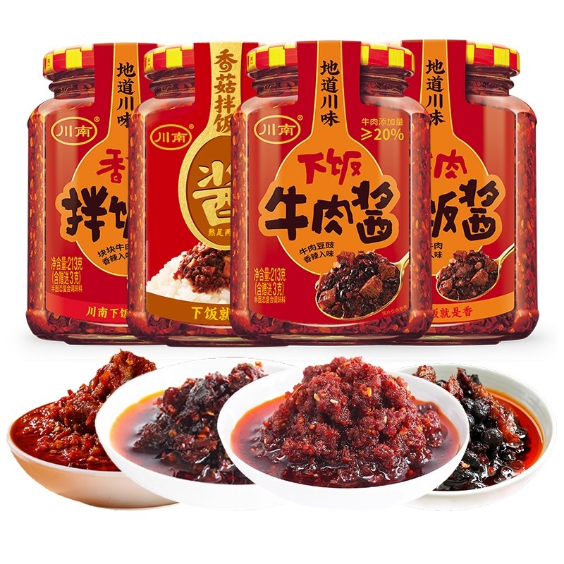 川南下饭菜192g下饭牛肉酱香辣香菇牛肉四川特产辣椒酱拌饭酱213g,淘宝优惠券,粉丝福利购,淘宝优惠卷