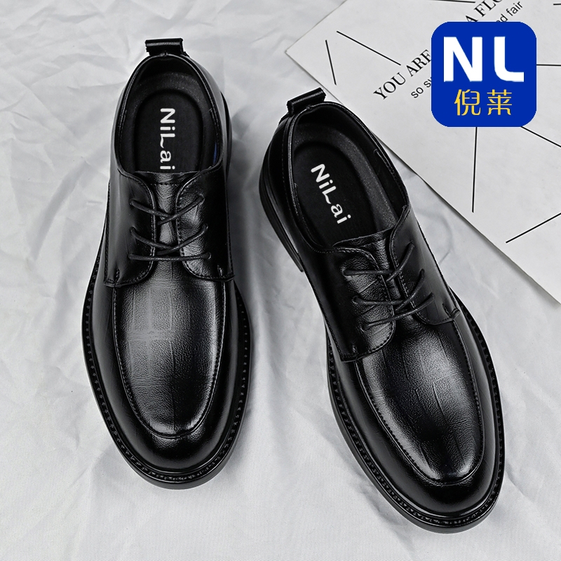 皮鞋男士新款商务正装秋季透气英伦韩版尖头新郎结婚德比鞋内增高 - 图1