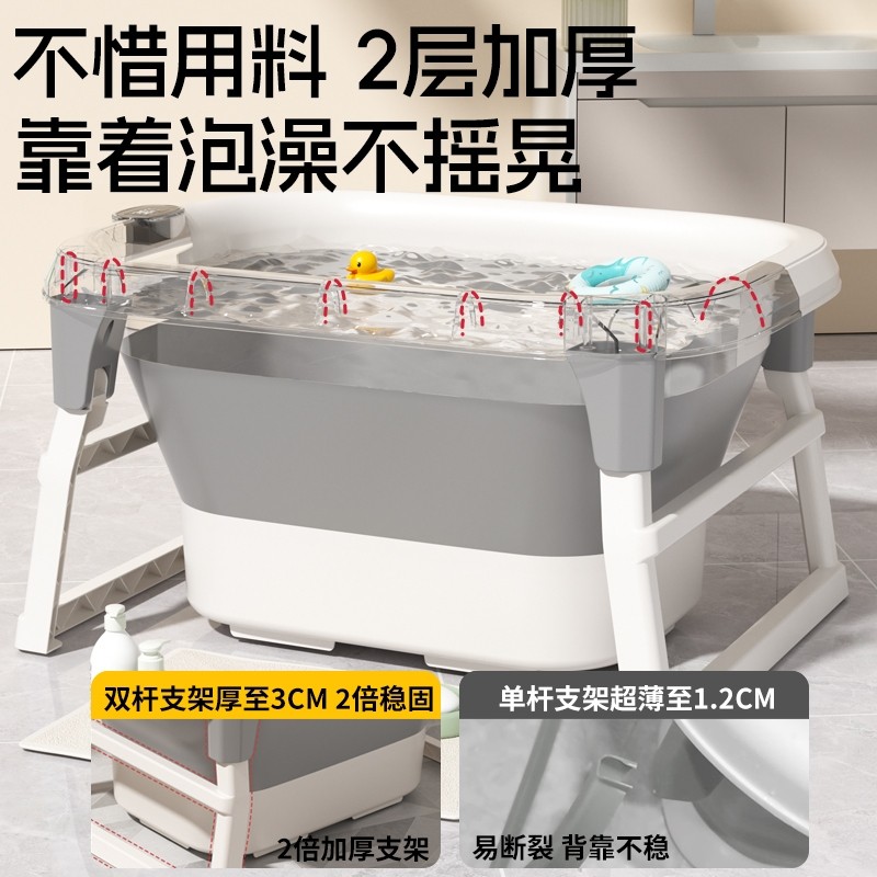 芭芭优婴儿洗澡盆宝宝浴盆儿童洗澡桶折叠坐躺大号小孩泡澡游泳桶,淘宝优惠券,粉丝福利购,淘宝优惠卷