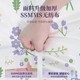 Disposable bed sheets, four-piece sets of bedding, quilt covers, pillowcases, hotel essential artifacts, travel covers, bed covers, bed covers