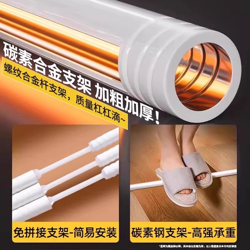 防摔蚊帐家用2025新款免安装卧室儿童婴儿防掉床蒙古包全底支架 - 图3