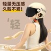 3C certified new national standard helmet for men and women, battery motorcycle helmet, lightweight half helmet, special safety helmet for all seasons