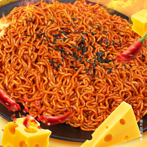 今麦郎一袋半韩式火鸡面方便面速食泡面整箱拌面芝士麻酱袋装奶油 - 图3